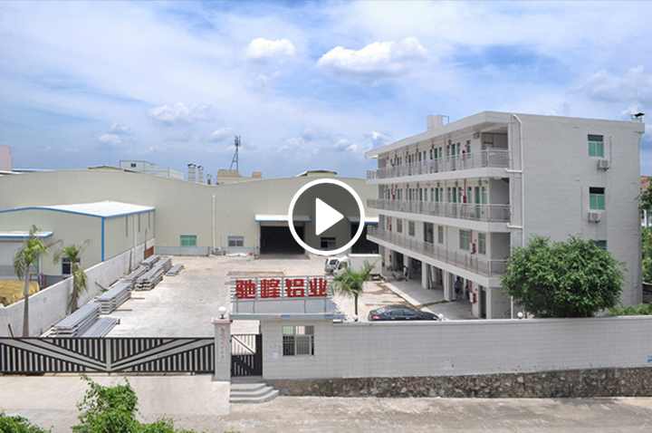 關于我們